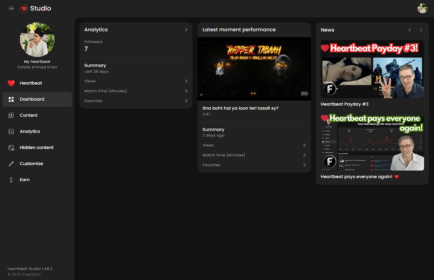 Snapshot of Heartbeat Studio